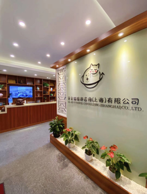 呆呆貓旅游 目的地旅游如何改變出行方式，打破傳統(tǒng)價格窠臼
